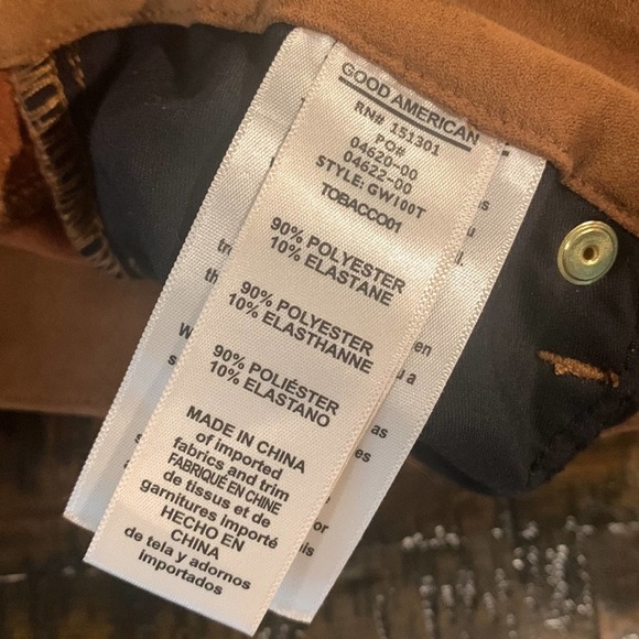 Women's Tan Skinny Jeans - Picture 12 of 13